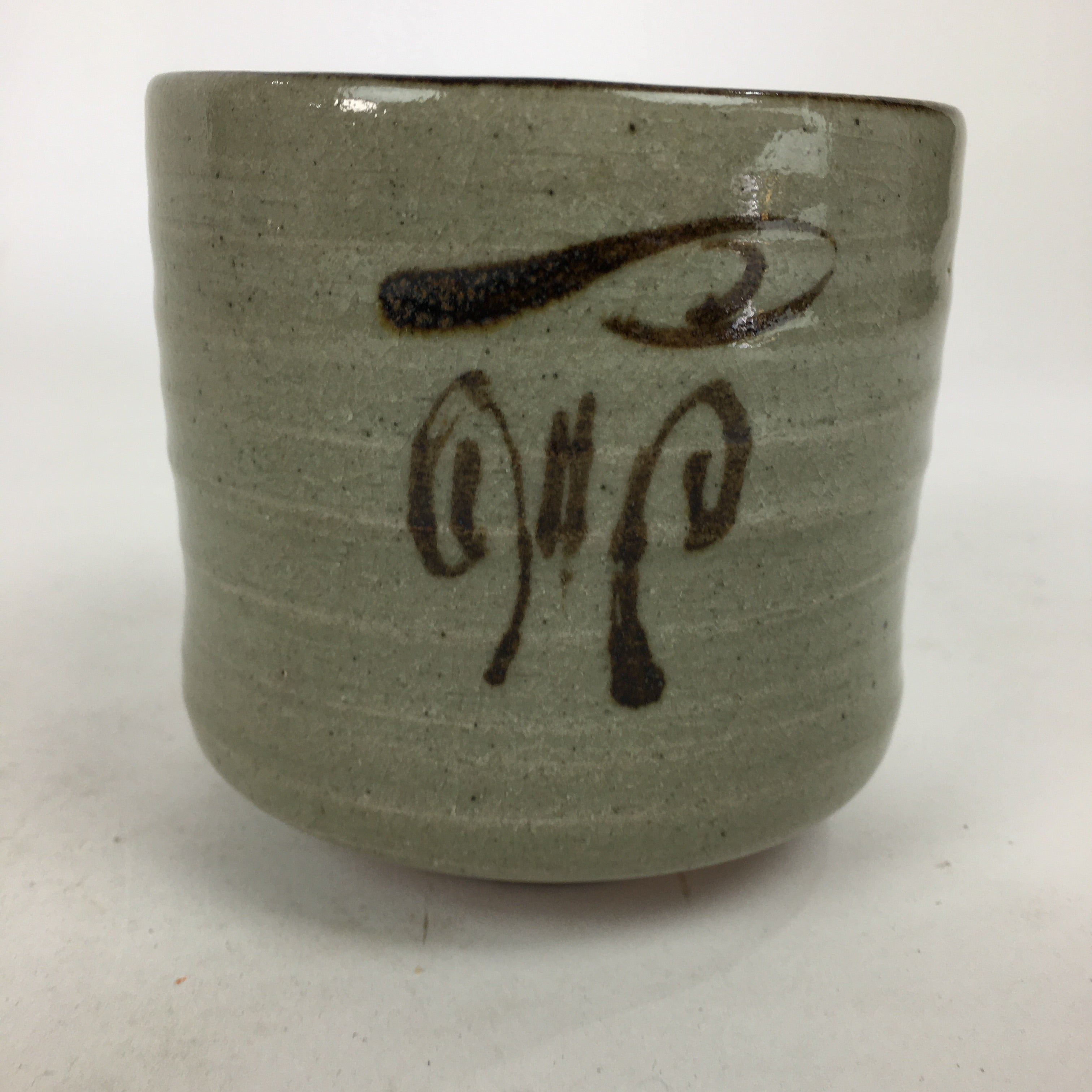Japanese Ceramic Tea Ceremony Green Tea Bowl Vtg Chawan Cylinder GTB884