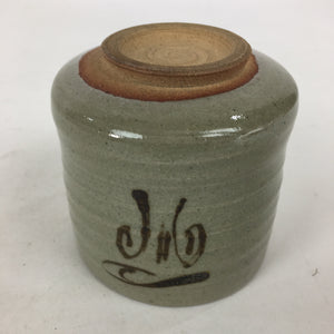 Japanese Ceramic Tea Ceremony Green Tea Bowl Vtg Chawan Cylinder GTB884