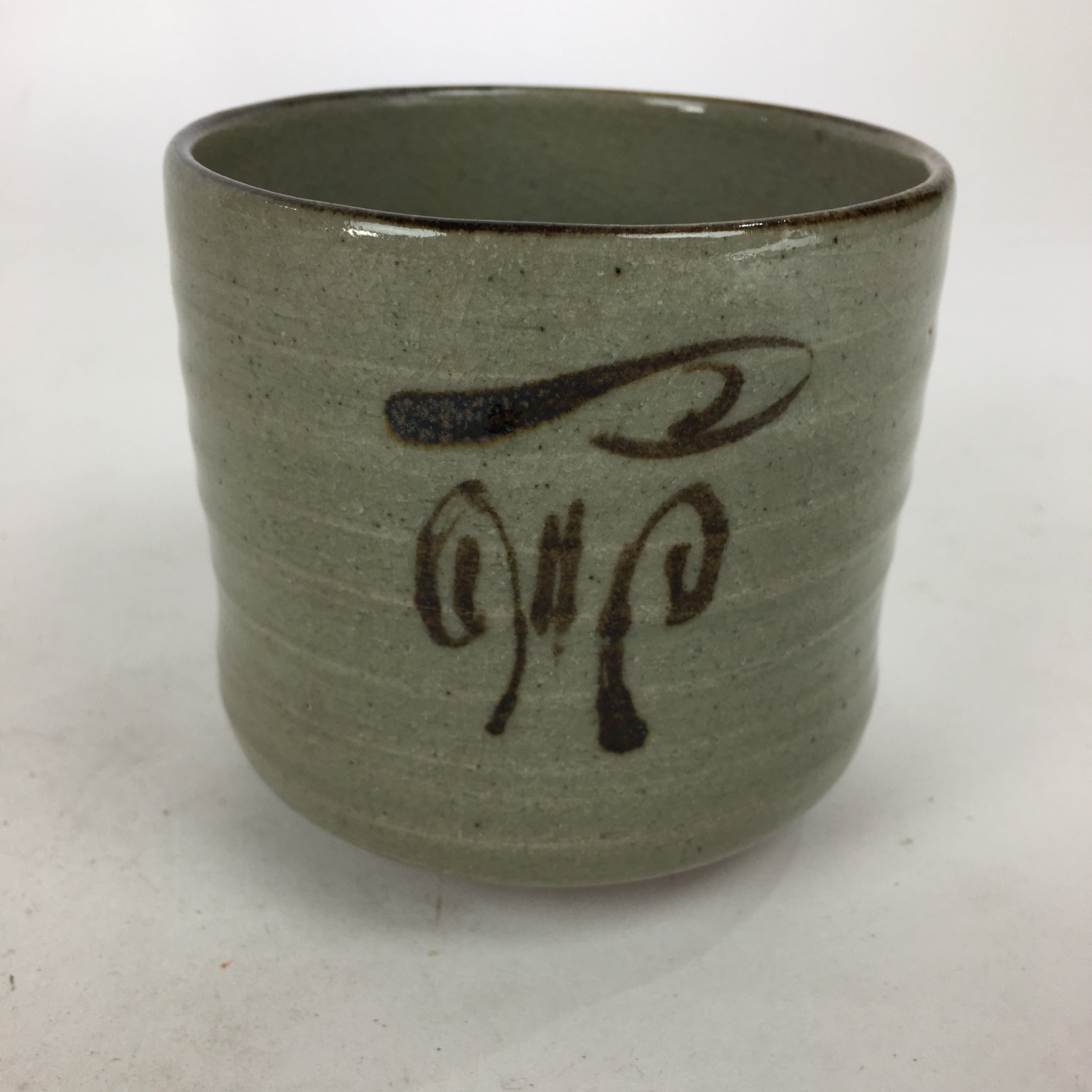 Japanese Ceramic Tea Ceremony Green Tea Bowl Vtg Chawan Cylinder GTB884