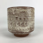 Japanese Ceramic Tea Ceremony Green Tea Bowl Vtg Chawan Cylinder GTB888