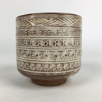 Japanese Ceramic Tea Ceremony Green Tea Bowl Vtg Chawan Cylinder GTB888