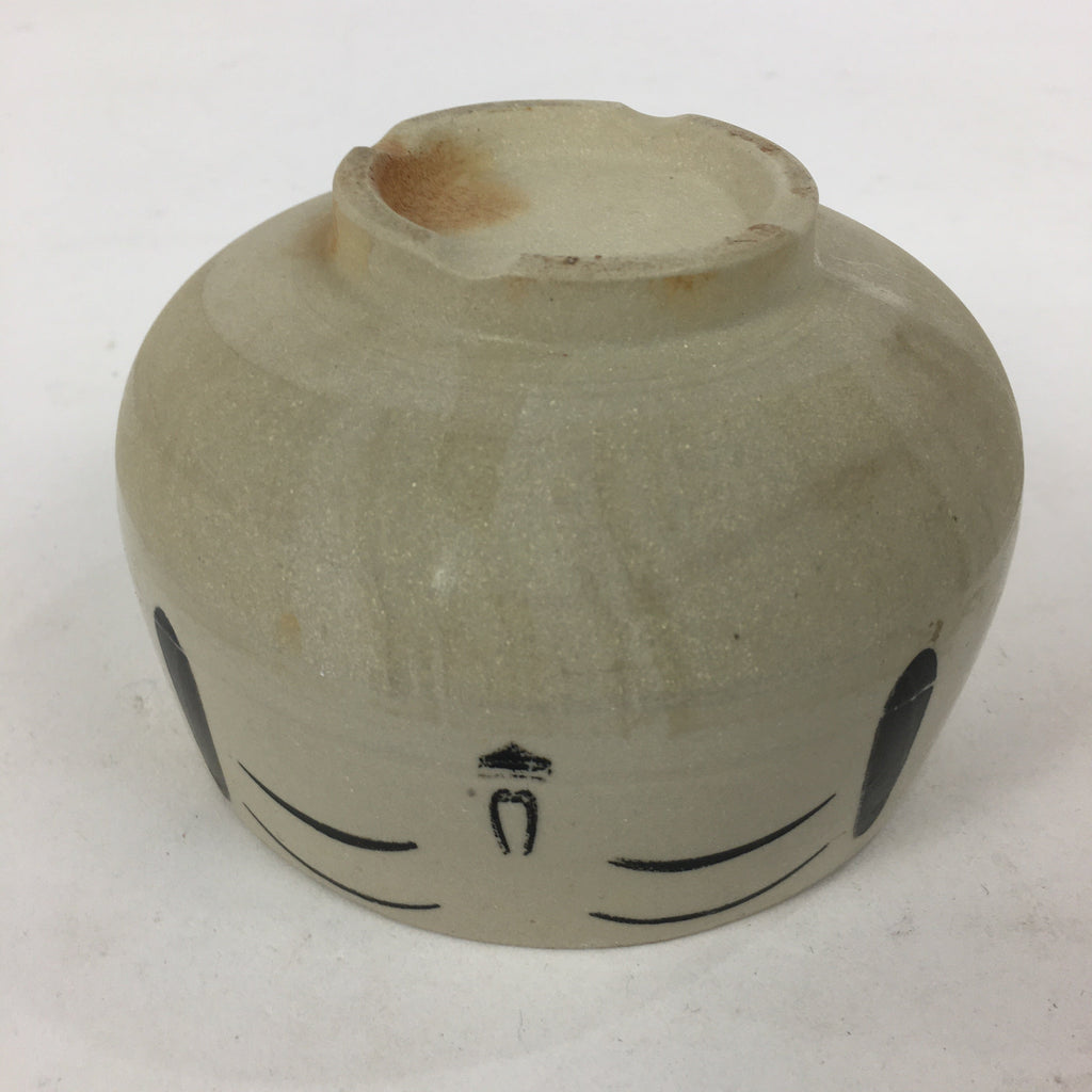 Japanese Ceramic Tea Ceremony Green Tea Bowl Vtg Chawan Face GTB868