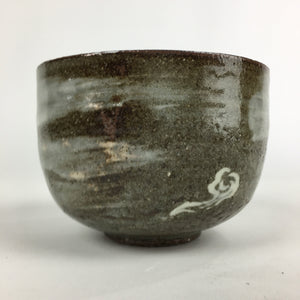 Japanese Ceramic Tea Ceremony Green Tea Bowl Vtg Chawan Gray GTB887