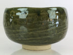 Japanese Ceramic Tea Ceremony Green Tea Bowl Vtg Chawan Green GTB948