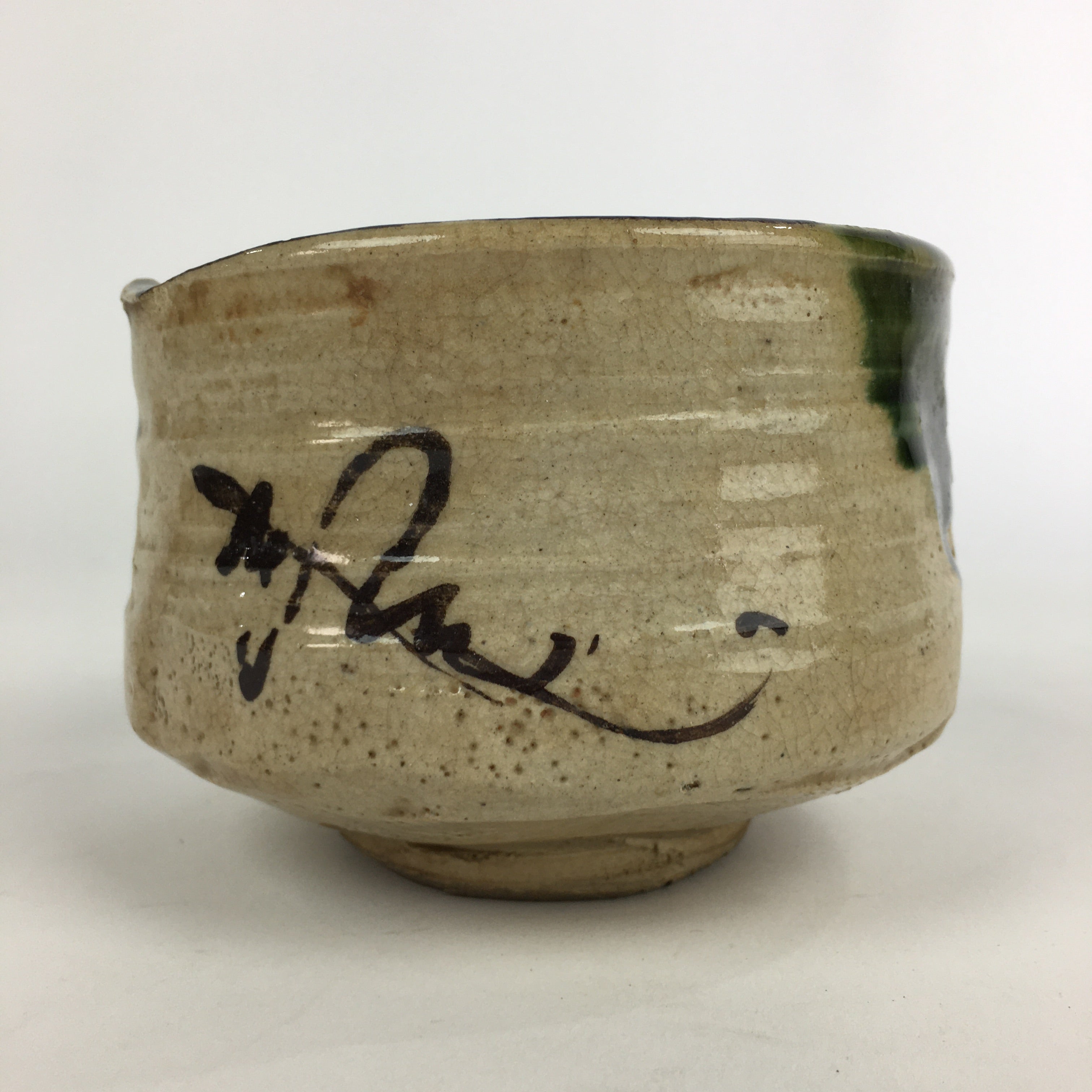 Japanese Ceramic Tea Ceremony Green Tea Bowl Vtg Chawan Green Oribe GTB908