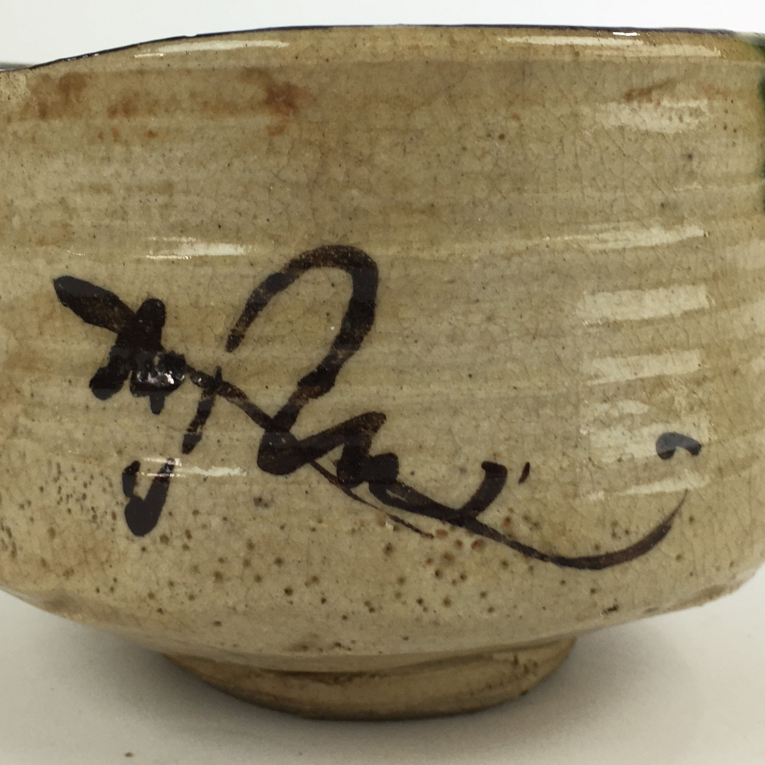 Japanese Ceramic Tea Ceremony Green Tea Bowl Vtg Chawan Green Oribe GTB908