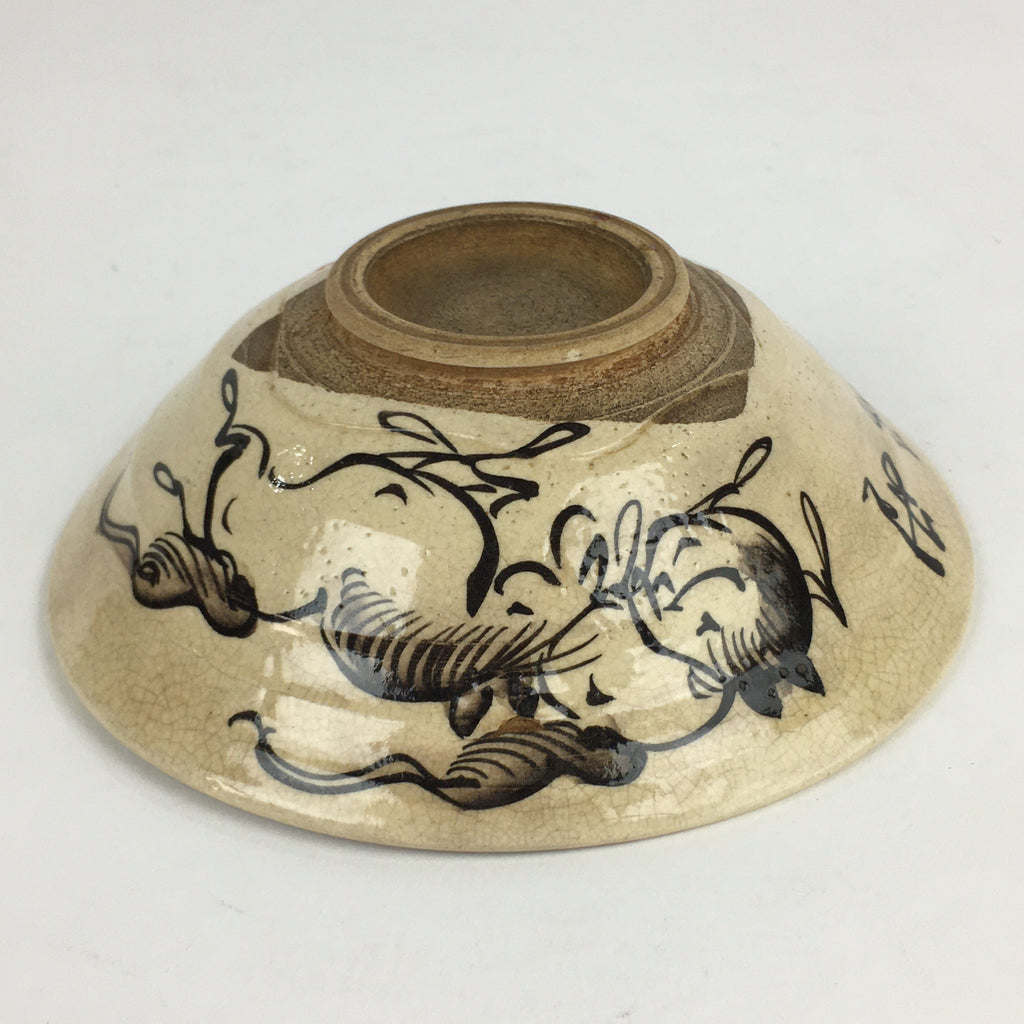 Japanese Ceramic Tea Ceremony Green Tea Bowl Vtg Chawan Horse GTB922