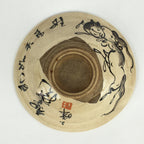 Japanese Ceramic Tea Ceremony Green Tea Bowl Vtg Chawan Horse GTB922