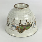 Japanese Ceramic Tea Ceremony Green Tea Bowl Vtg Chawan Horses GTB932