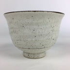 Japanese Ceramic Tea Ceremony Green Tea Bowl Vtg Chawan Horses GTB932