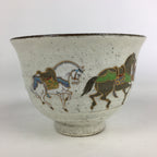 Japanese Ceramic Tea Ceremony Green Tea Bowl Vtg Chawan Horses GTB932