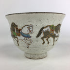 Japanese Ceramic Tea Ceremony Green Tea Bowl Vtg Chawan Horses GTB932