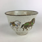 Japanese Ceramic Tea Ceremony Green Tea Bowl Vtg Chawan Horses GTB932