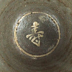 Japanese Ceramic Tea Ceremony Green Tea Bowl Vtg Chawan Ido-gata GTB886