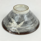 Japanese Ceramic Tea Ceremony Green Tea Bowl Vtg Chawan Ido-gata GTB898