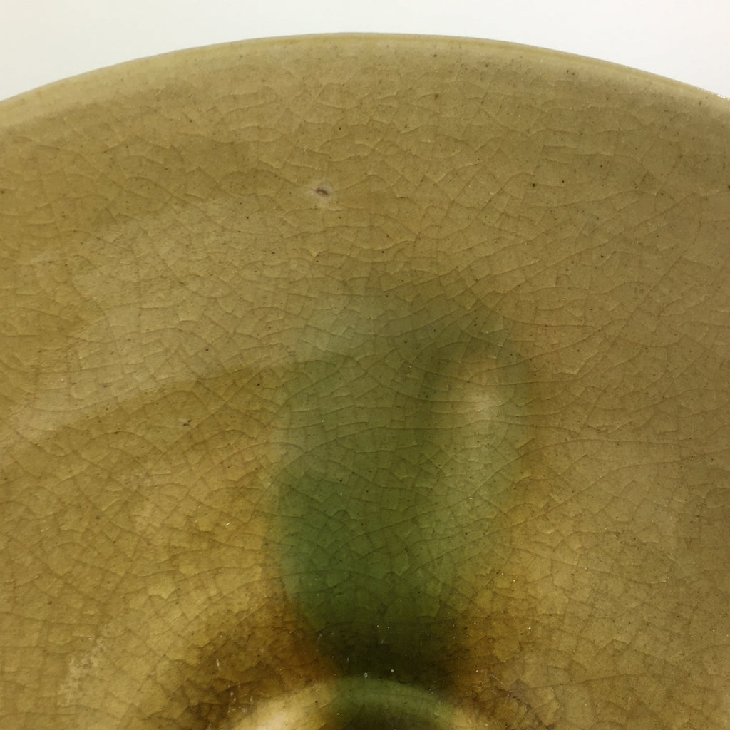 Japanese Ceramic Tea Ceremony Green Tea Bowl Vtg Chawan Kiseto GTB916