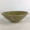 Japanese Ceramic Tea Ceremony Green Tea Bowl Vtg Chawan Kiseto GTB916