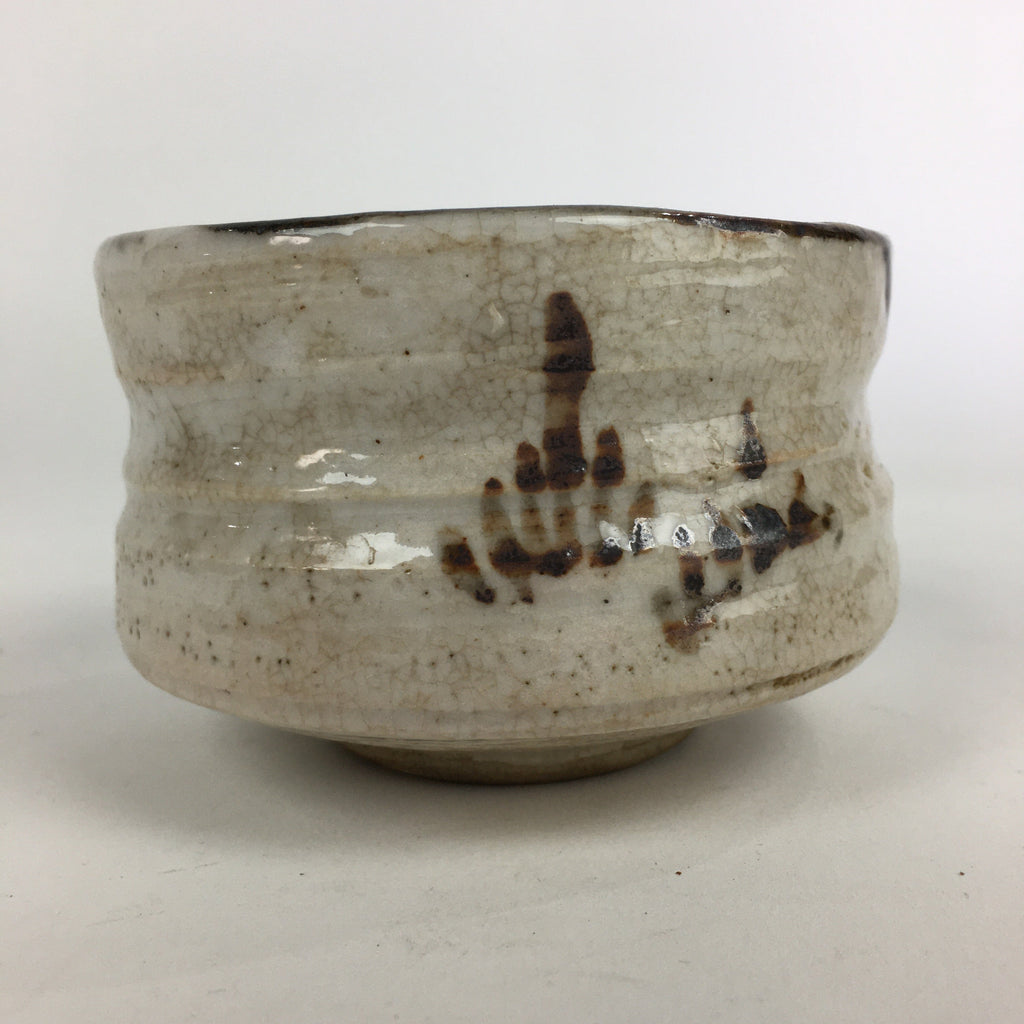 Japanese Ceramic Tea Ceremony Green Tea Bowl Vtg Chawan Kuro Oribe GTB933