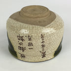 Japanese Ceramic Tea Ceremony Green Tea Bowl Vtg Chawan Oribe GTB930