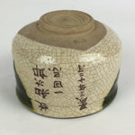 Japanese Ceramic Tea Ceremony Green Tea Bowl Vtg Chawan Oribe GTB930