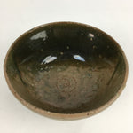 Japanese Ceramic Tea Ceremony Green Tea Bowl Vtg Chawan Wan-nari GTB889