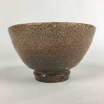 Japanese Ceramic Tea Ceremony Green Tea Bowl Vtg Chawan Wan-nari GTB892