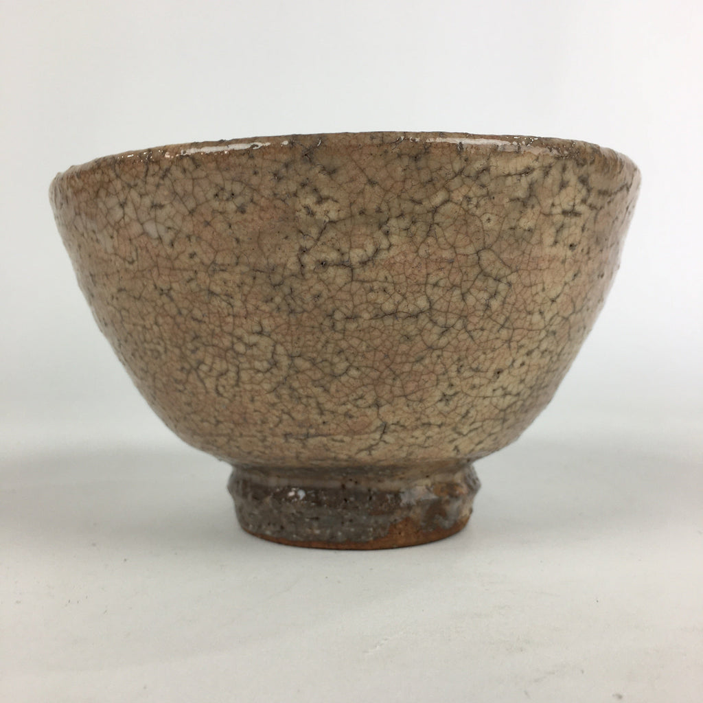 Japanese Ceramic Tea Ceremony Green Tea Bowl Vtg Chawan Wan-nari GTB892