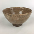 Japanese Ceramic Tea Ceremony Green Tea Bowl Vtg Chawan Wan-nari GTB892