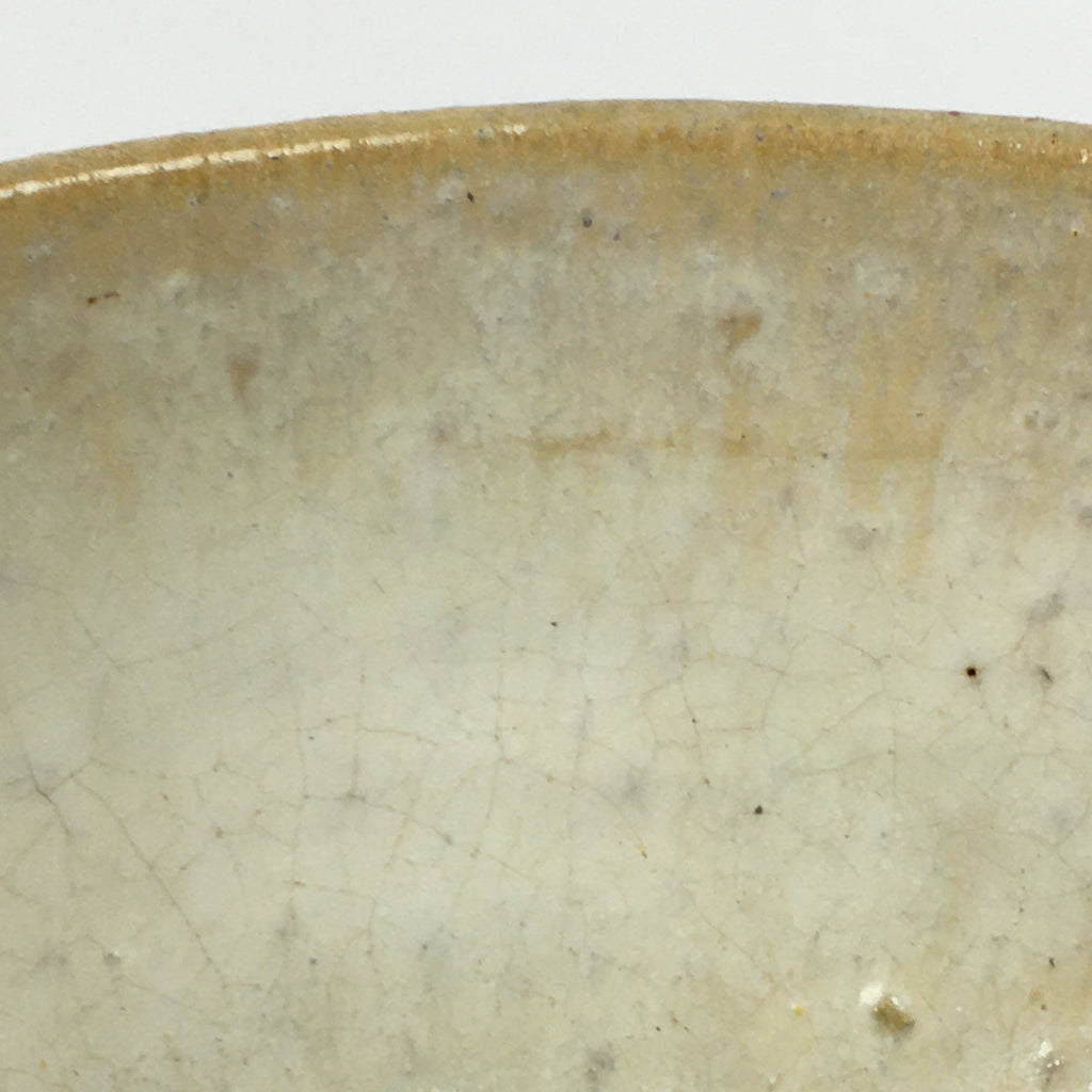 Japanese Ceramic Tea Ceremony Green Tea Bowl Vtg Chawan Wan-nari GTB894