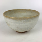 Japanese Ceramic Tea Ceremony Green Tea Bowl Vtg Chawan Wan-nari GTB894