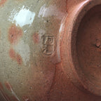 Japanese Ceramic Tea Ceremony Green Tea Bowl Vtg Chawan Wan-nari GTB897