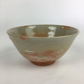 Japanese Ceramic Tea Ceremony Green Tea Bowl Vtg Chawan Wan-nari GTB897
