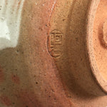 Japanese Ceramic Tea Ceremony Green Tea Bowl Vtg Chawan Wan-nari GTB899