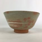 Japanese Ceramic Tea Ceremony Green Tea Bowl Vtg Chawan Wan-nari GTB899