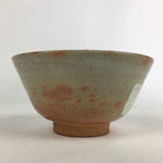 Japanese Ceramic Tea Ceremony Green Tea Bowl Vtg Chawan Wan-nari GTB899