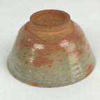 Japanese Ceramic Tea Ceremony Green Tea Bowl Vtg Chawan Wan-nari GTB899