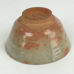 Japanese Ceramic Tea Ceremony Green Tea Bowl Vtg Chawan Wan-nari GTB899
