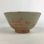 Japanese Ceramic Tea Ceremony Green Tea Bowl Vtg Chawan Wan-nari GTB909