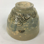 Japanese Ceramic Tea Ceremony Green Tea Bowl Vtg Chawan White GTB847
