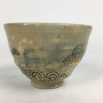 Japanese Ceramic Tea Ceremony Green Tea Bowl Vtg Chawan White GTB847