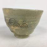 Japanese Ceramic Tea Ceremony Green Tea Bowl Vtg Chawan White GTB847