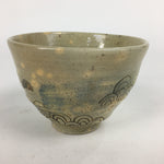 Japanese Ceramic Tea Ceremony Green Tea Bowl Vtg Chawan White GTB847