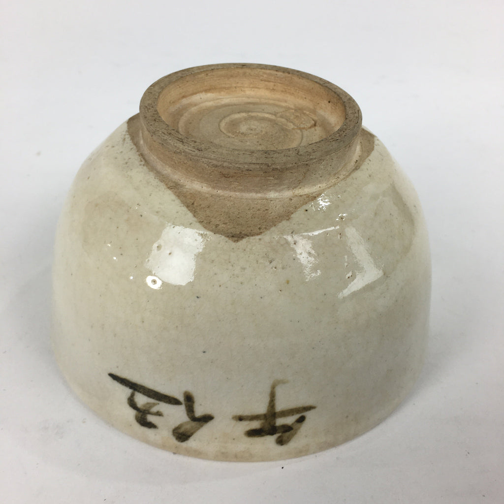 Japanese Ceramic Tea Ceremony Green Tea Bowl Vtg Chawan White GTB849