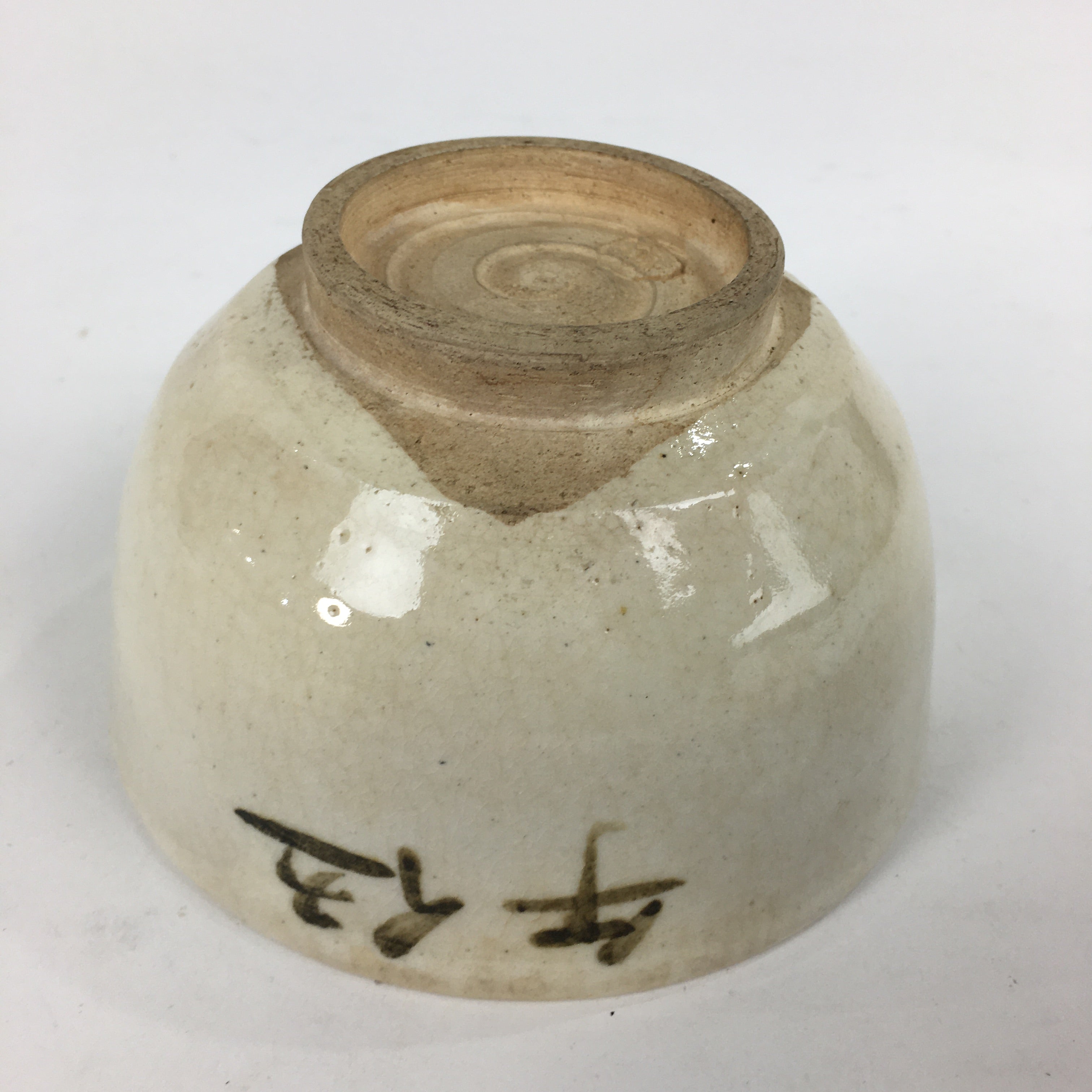 Japanese Ceramic Tea Ceremony Green Tea Bowl Vtg Chawan White GTB849