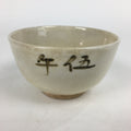 Japanese Ceramic Tea Ceremony Green Tea Bowl Vtg Chawan White GTB849