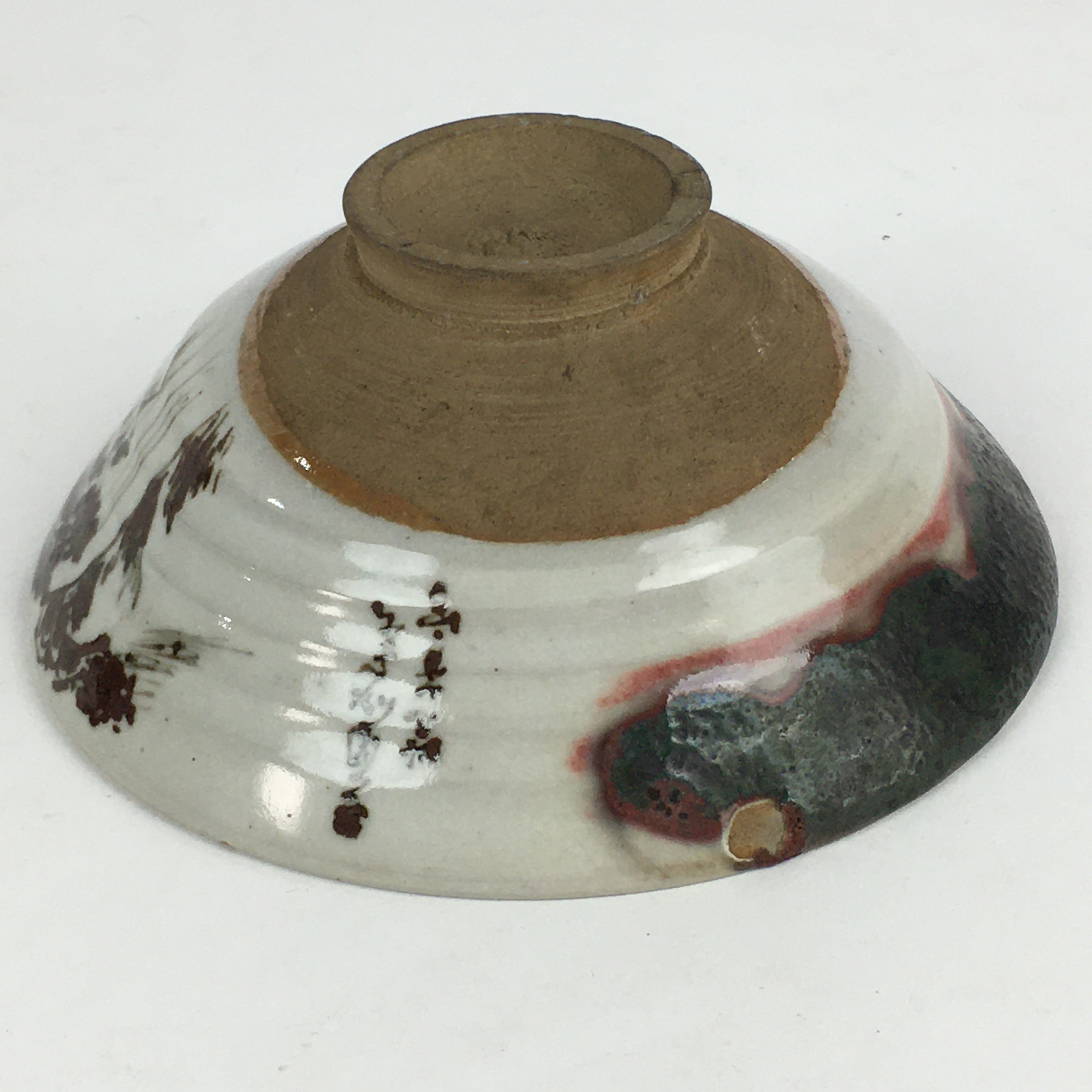 Japanese Ceramic Tea Ceremony Green Tea Bowl Vtg Chawan White GTB929