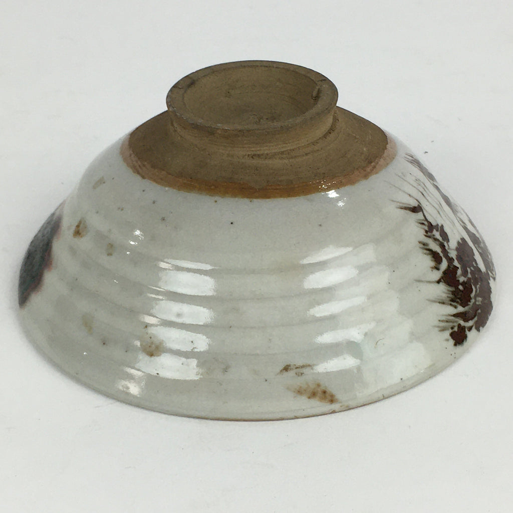 Japanese Ceramic Tea Ceremony Green Tea Bowl Vtg Chawan White GTB929
