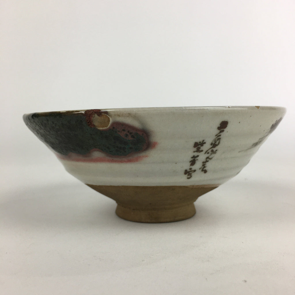 Japanese Ceramic Tea Ceremony Green Tea Bowl Vtg Chawan White GTB929