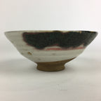 Japanese Ceramic Tea Ceremony Green Tea Bowl Vtg Chawan White GTB929
