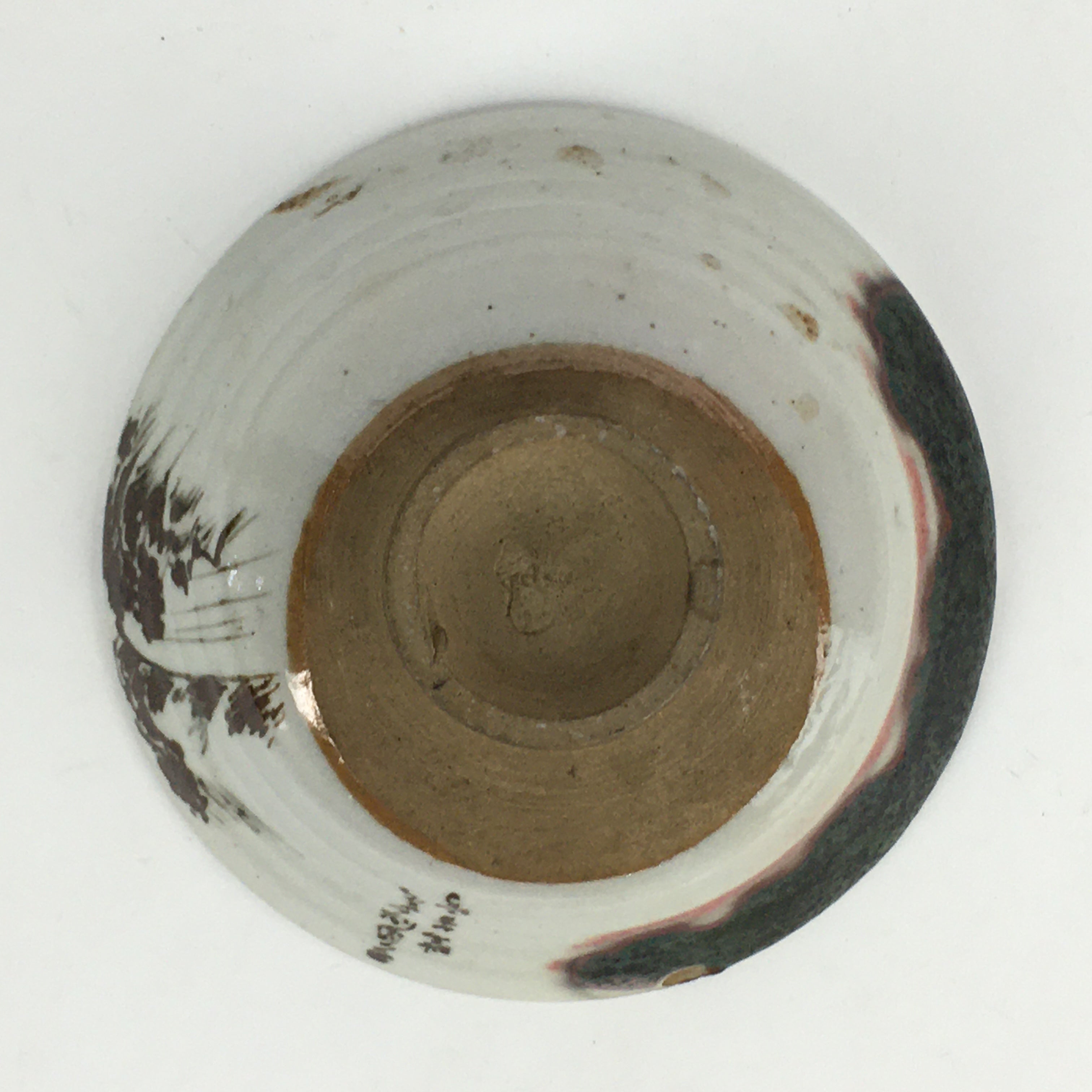Japanese Ceramic Tea Ceremony Green Tea Bowl Vtg Chawan White GTB929